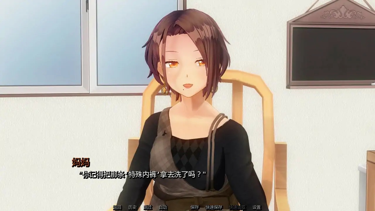 图片[3]-b71358凋零之花V0.2.5 AI汉化版[新作/600M][PC+安卓]-acg畅游网