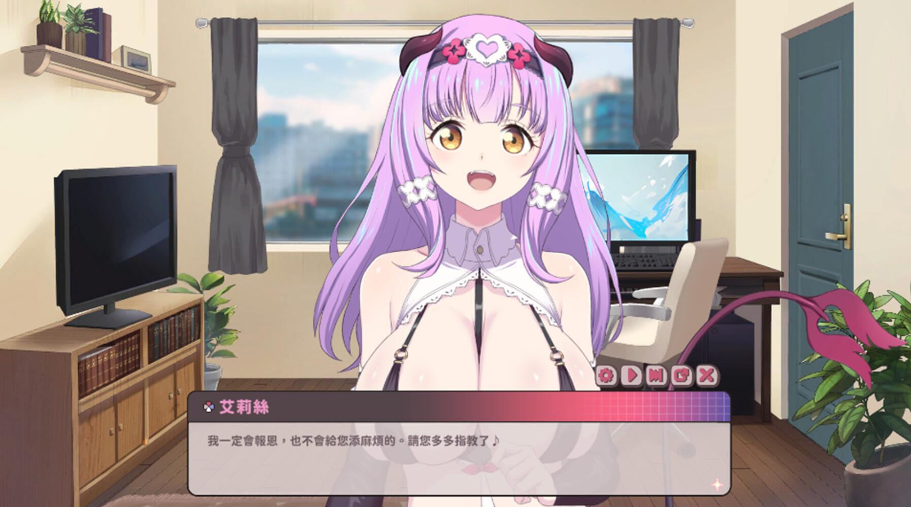 图片[5]-b20621甜蜜魅魔之家 V1.03 STEAM官中[新作/2.2G]-acg畅游网