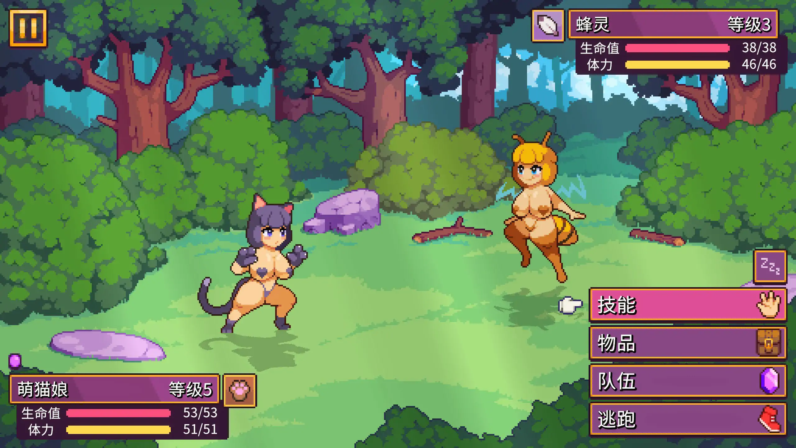 图片[4]-b71352精灵谷物语 V1.4.1 官方中文版[更新/1.0G]-acg畅游网