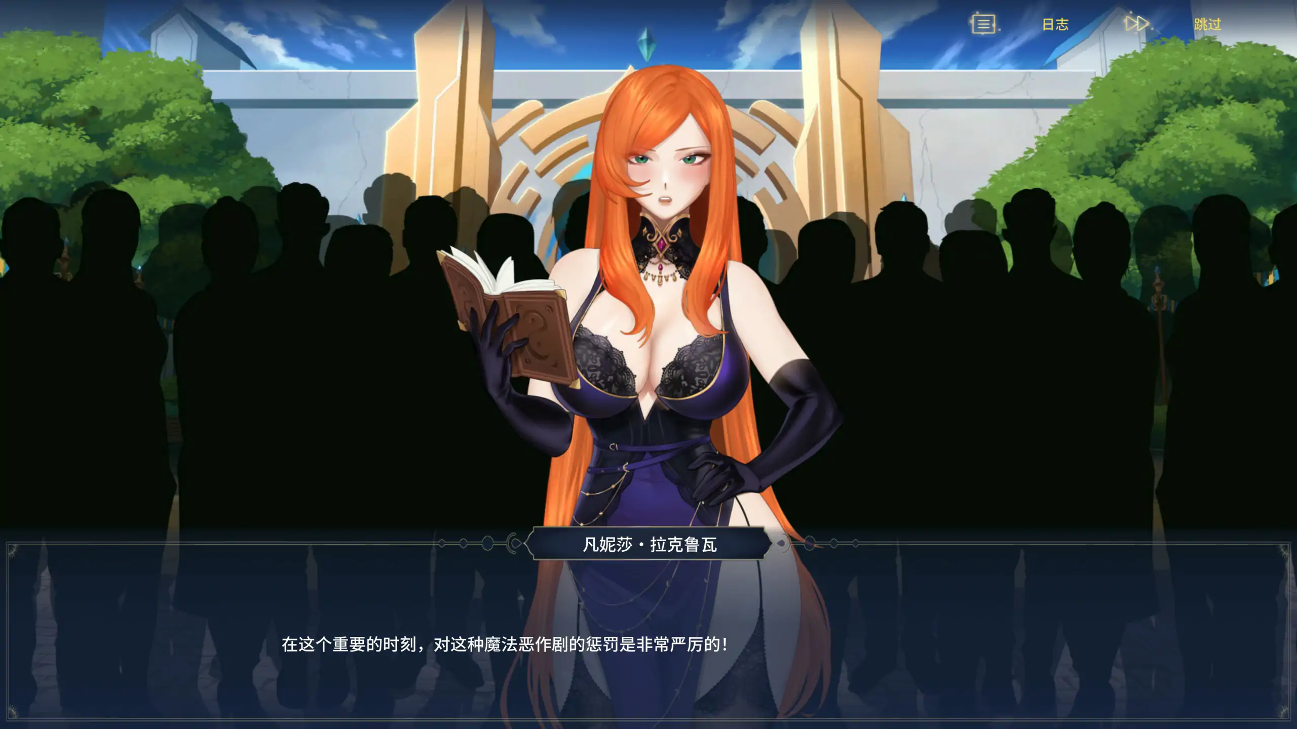 图片[4]-b71361异世界浪子：床榻春宫v0.15.4 官方中文步兵版[新作/4.0G]-acg畅游网