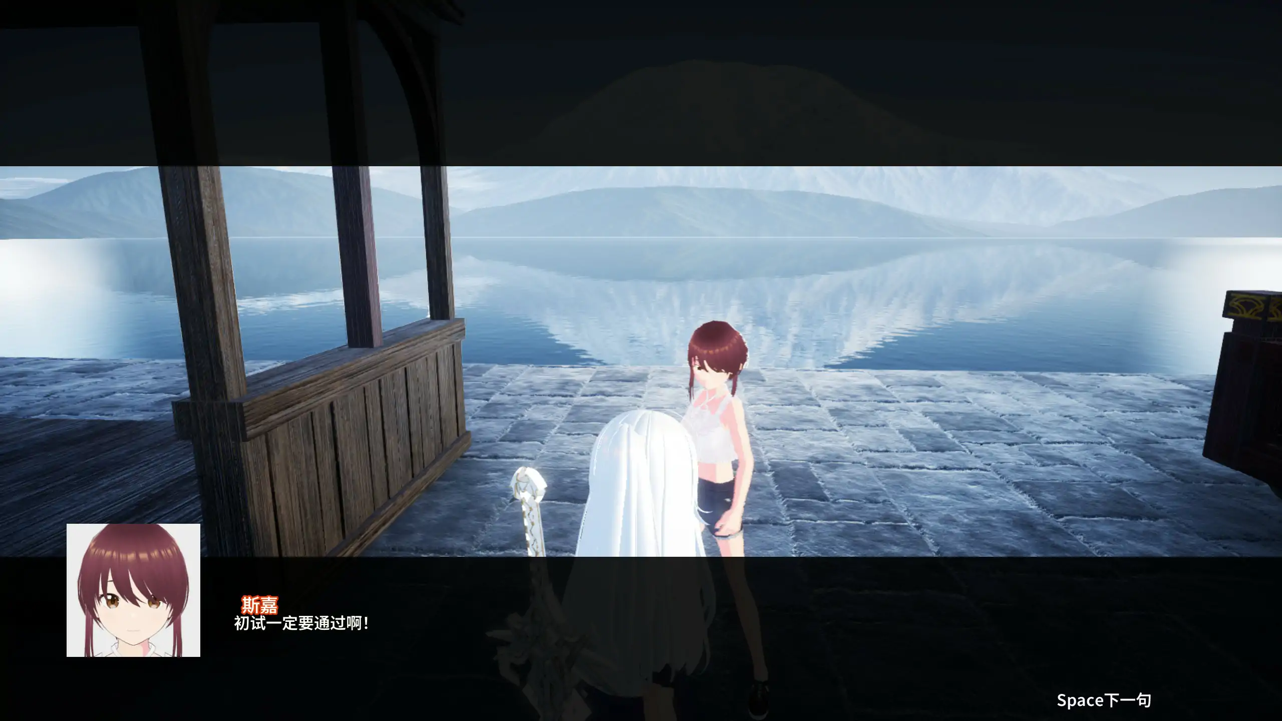 图片[4]-b71350迷宫剑姬 官方中文版[新作/4.2G]-acg畅游网