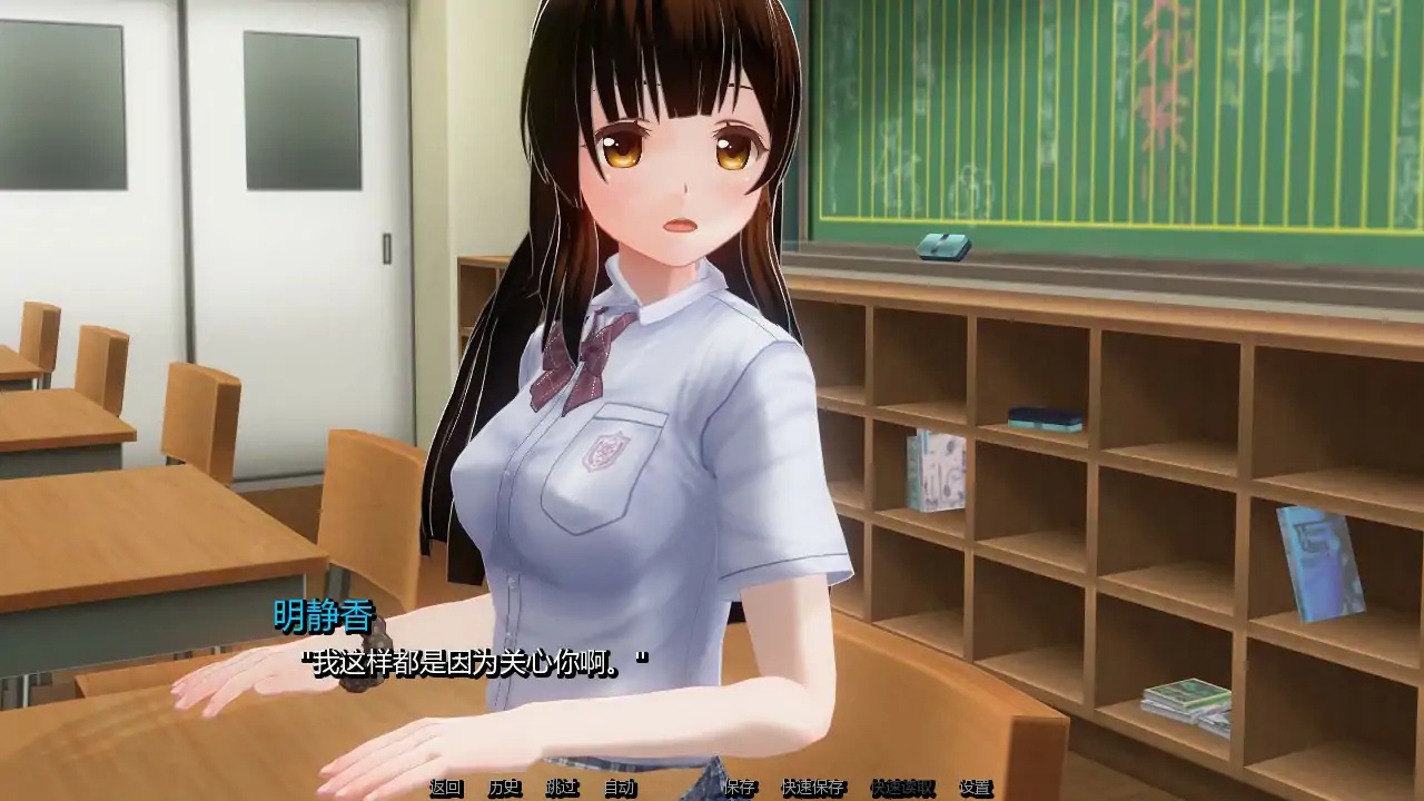 图片[4]-b71358凋零之花V0.2.5 AI汉化版[新作/600M][PC+安卓]-acg畅游网