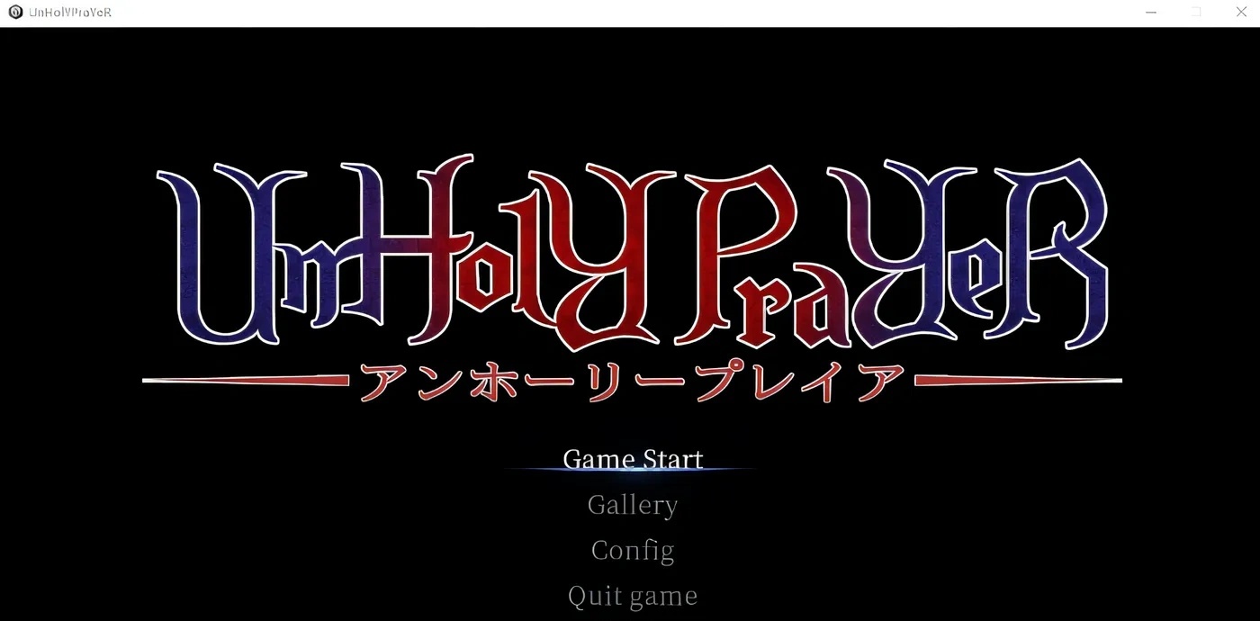 邪神祷告 Unholy Prayer Ver25.10.29官方中文[更新/1.3G]-乐游二次元