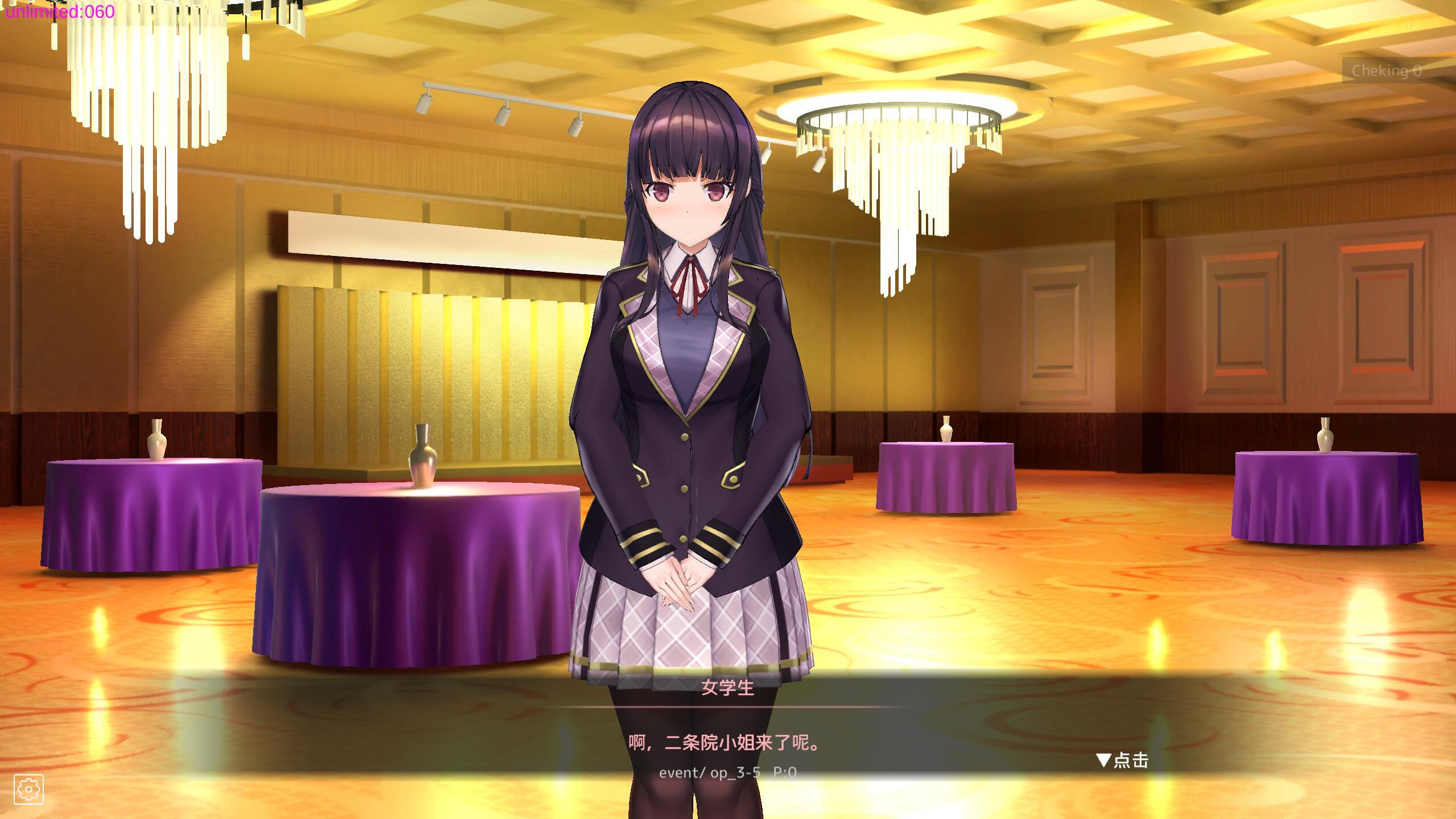 图片[3]-用洗脑APP肆意玩弄狂妄大小姐 V1.2.4 DL官中[更新/960M][PC+安卓]-乐游二次元