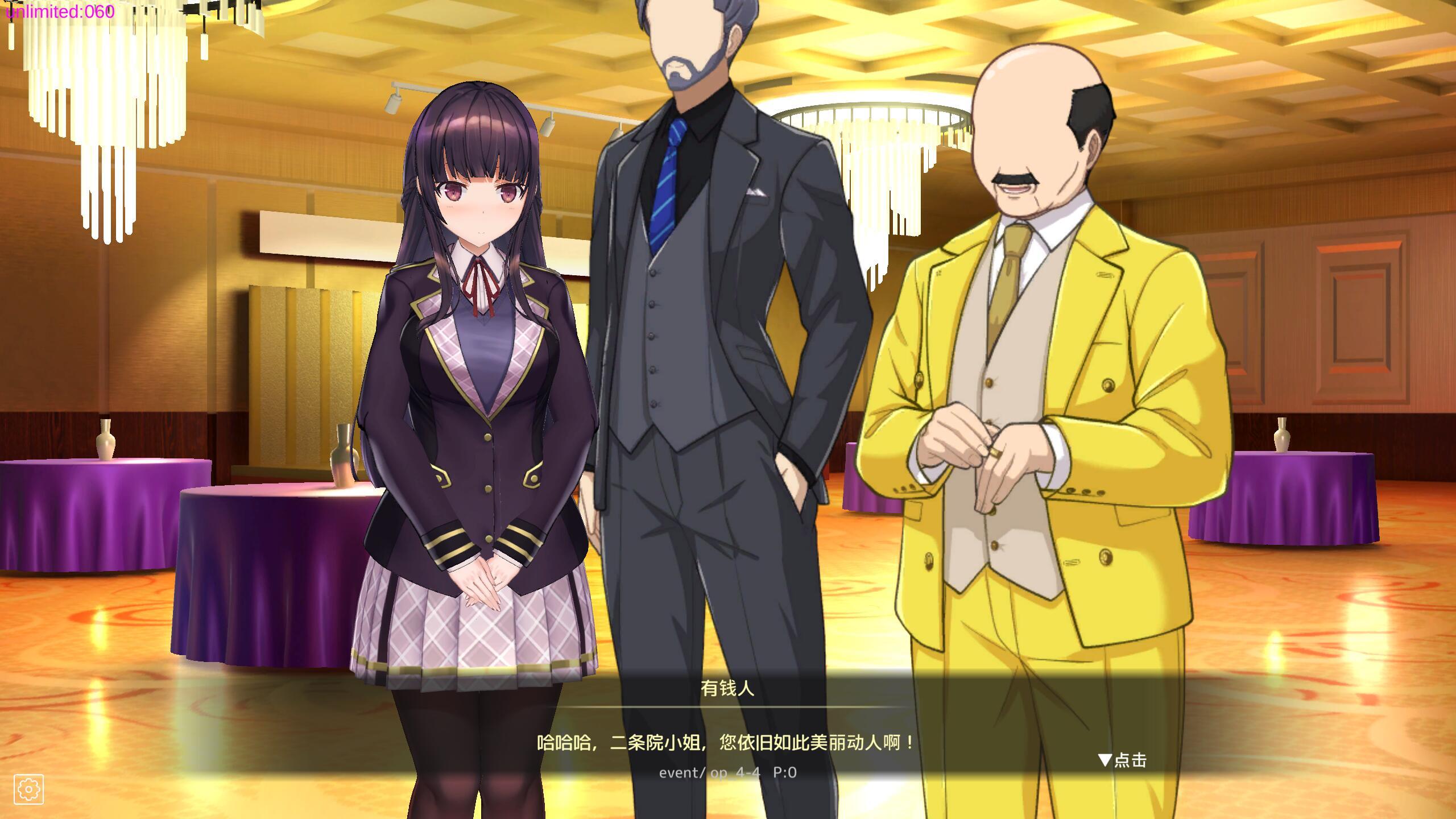 图片[4]-用洗脑APP肆意玩弄狂妄大小姐 V1.2.4 DL官中[更新/960M][PC+安卓]-乐游二次元